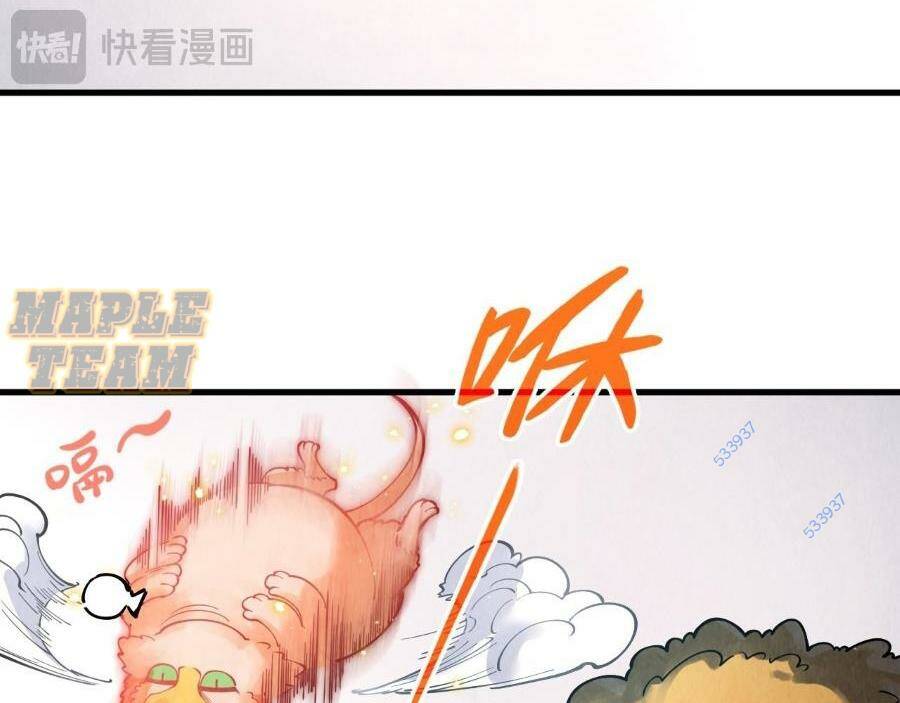 Vạn Cổ Chí Tôn Chapter 269 - Trang 2