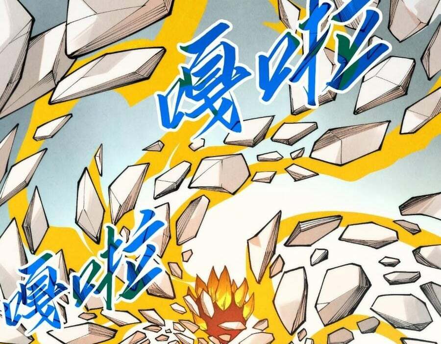 Vạn Cổ Chí Tôn Chapter 269 - Trang 2