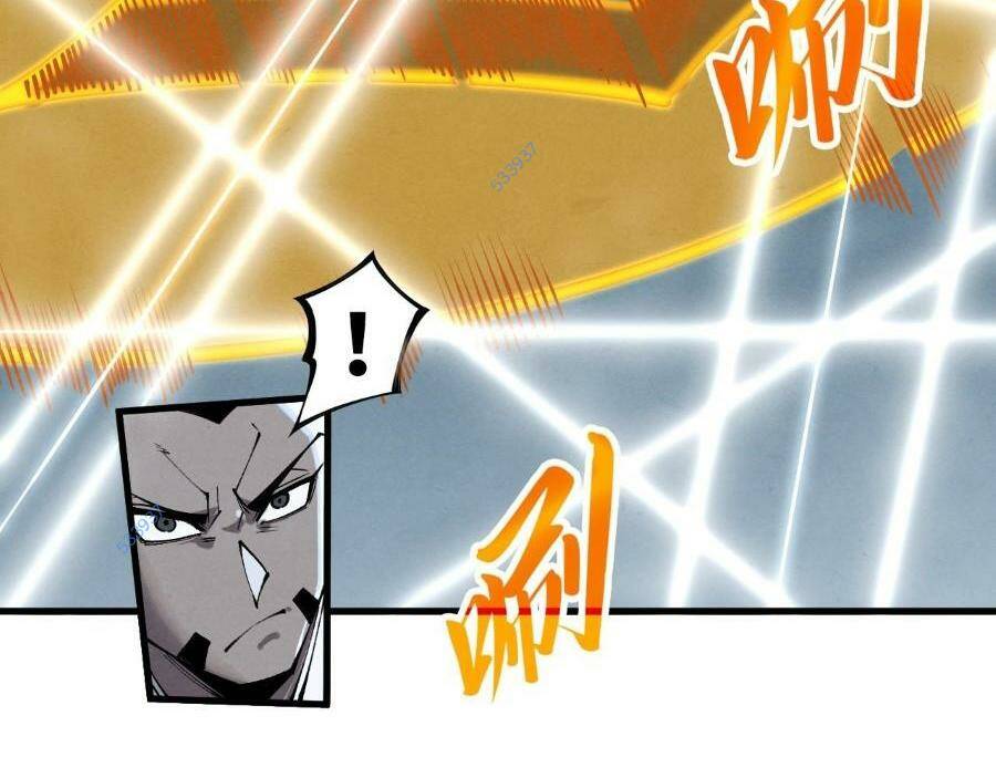 Vạn Cổ Chí Tôn Chapter 270 - Trang 2