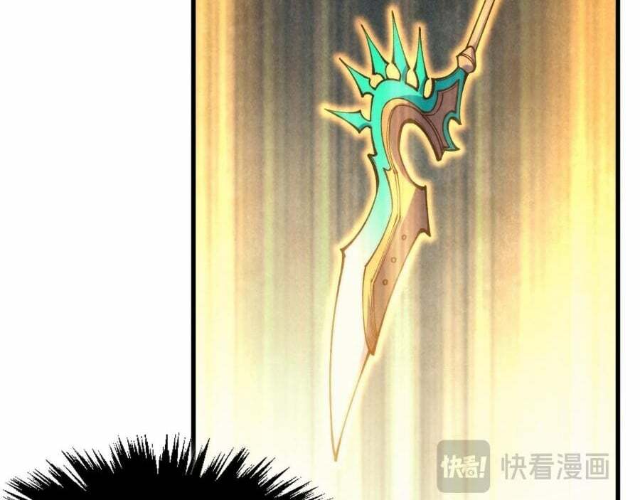 Vạn Cổ Chí Tôn Chapter 270 - Trang 2