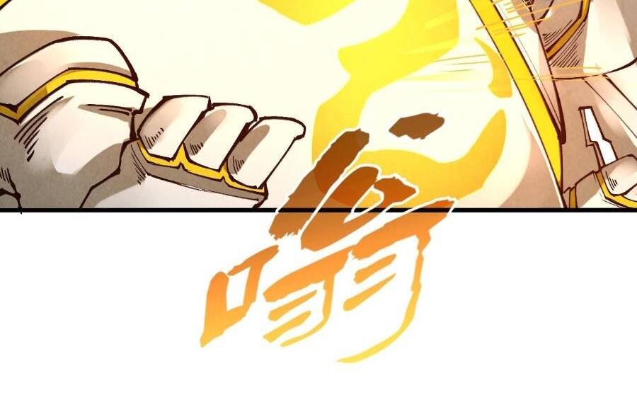 Vạn Cổ Chí Tôn Chapter 271 - Trang 2