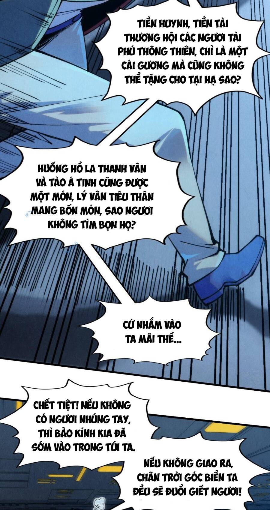 Vạn Cổ Chí Tôn Chapter 273 - Trang 2