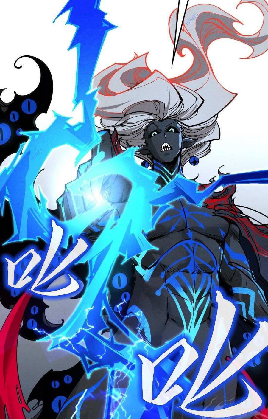 Vạn Cổ Chí Tôn Chapter 273 - Trang 2