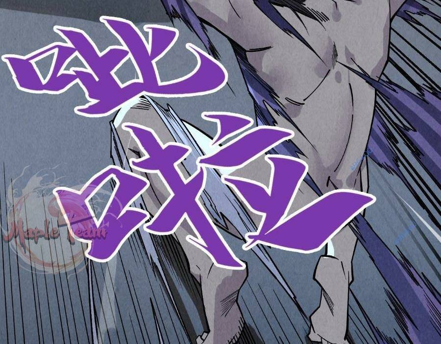 Vạn Cổ Chí Tôn Chapter 288 - Trang 2