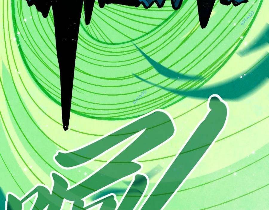 Vạn Cổ Chí Tôn Chapter 288 - Trang 2