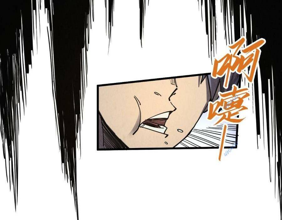 Vạn Cổ Chí Tôn Chapter 289 - Trang 2