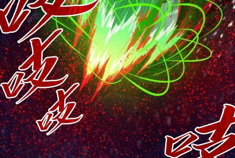 Vạn Cổ Chí Tôn Chapter 293 - Trang 2