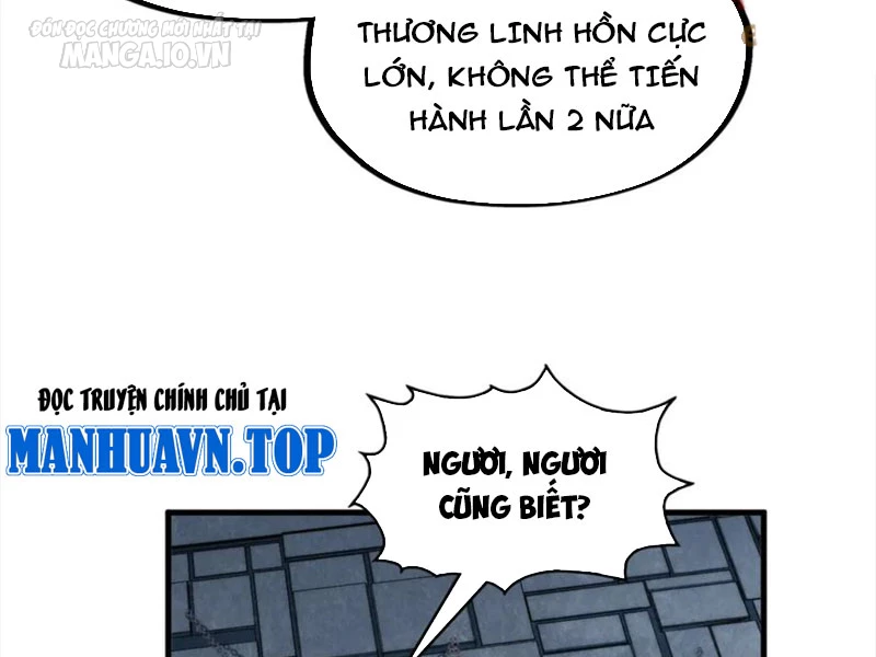 Vạn Cổ Chí Tôn Chapter 299 - Trang 2
