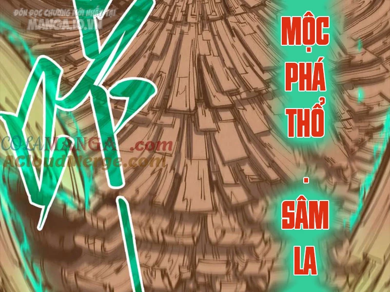 Vạn Cổ Chí Tôn Chapter 300 - Trang 2
