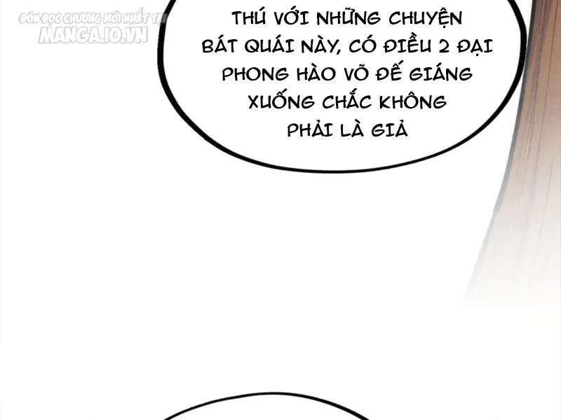 Vạn Cổ Chí Tôn Chapter 300 - Trang 2