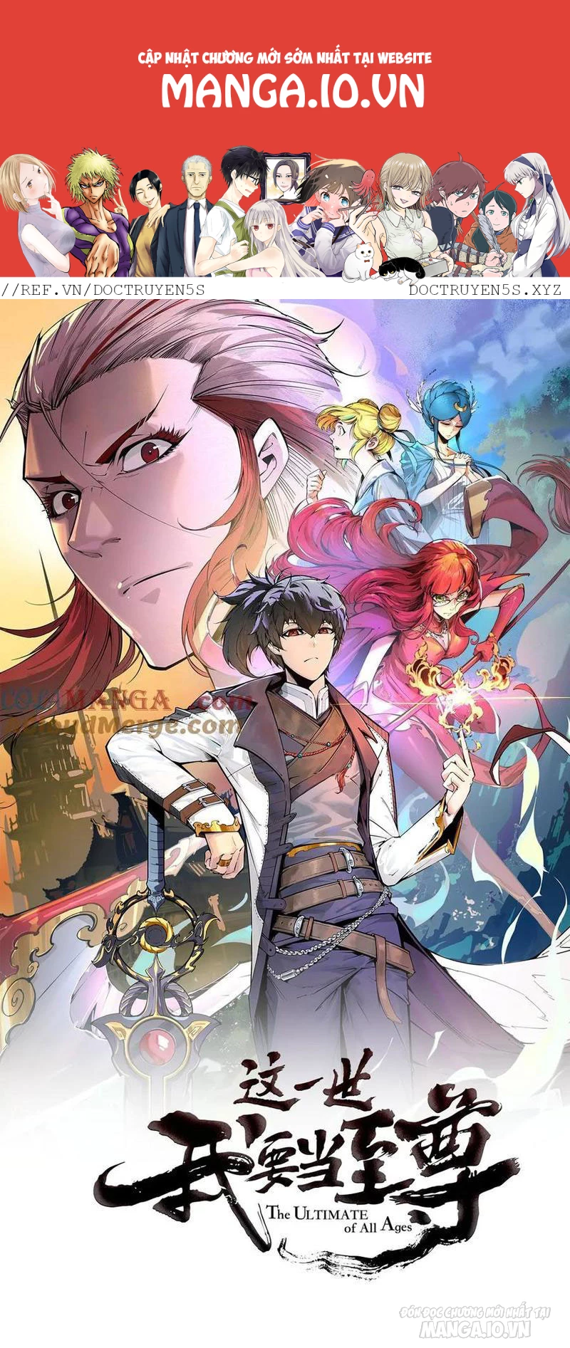 Vạn Cổ Chí Tôn Chapter 314 - Trang 2