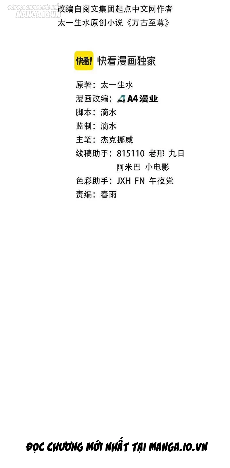 Vạn Cổ Chí Tôn Chapter 314 - Trang 2