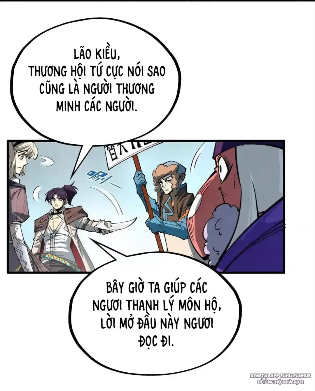 Vạn Cổ Chí Tôn Chapter 316.2 - Trang 2