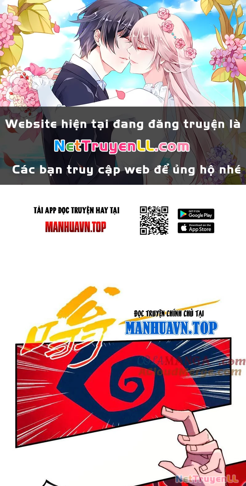 Vạn Cổ Chí Tôn Chapter 326 - Trang 2