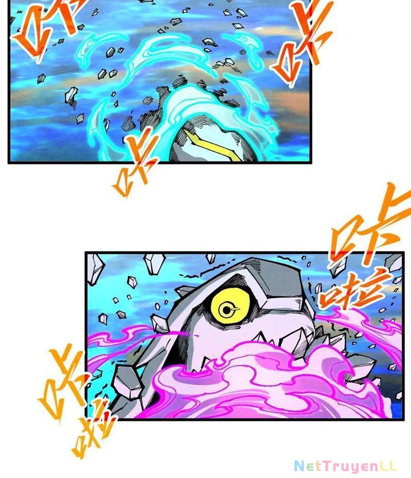 Vạn Cổ Chí Tôn Chapter 326 - Trang 2