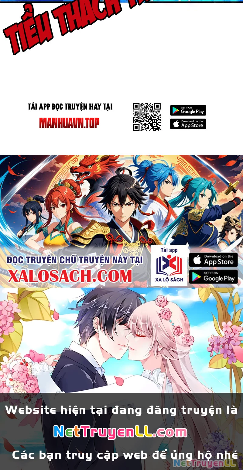 Vạn Cổ Chí Tôn Chapter 326 - Trang 2