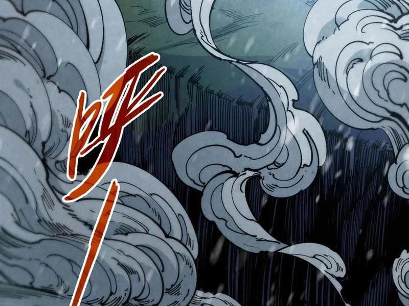 Vạn Cổ Chí Tôn Chapter 331 - Trang 2