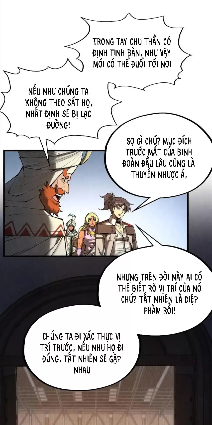 Vạn Cổ Chí Tôn Chapter 331.2 - Trang 2