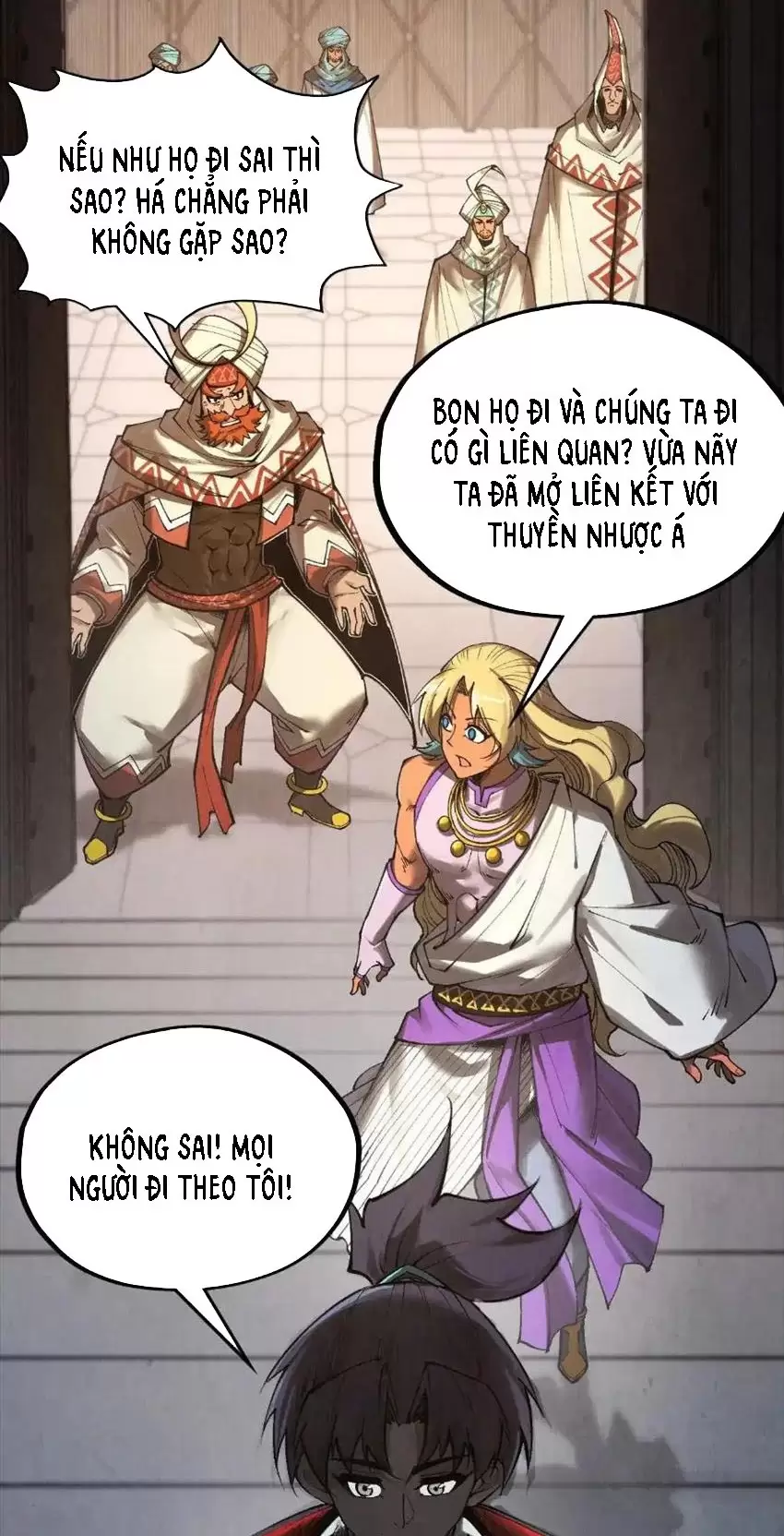 Vạn Cổ Chí Tôn Chapter 331.2 - Trang 2