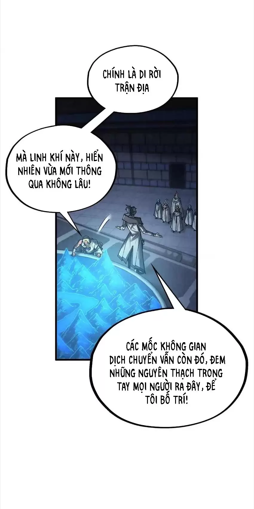 Vạn Cổ Chí Tôn Chapter 331.2 - Trang 2