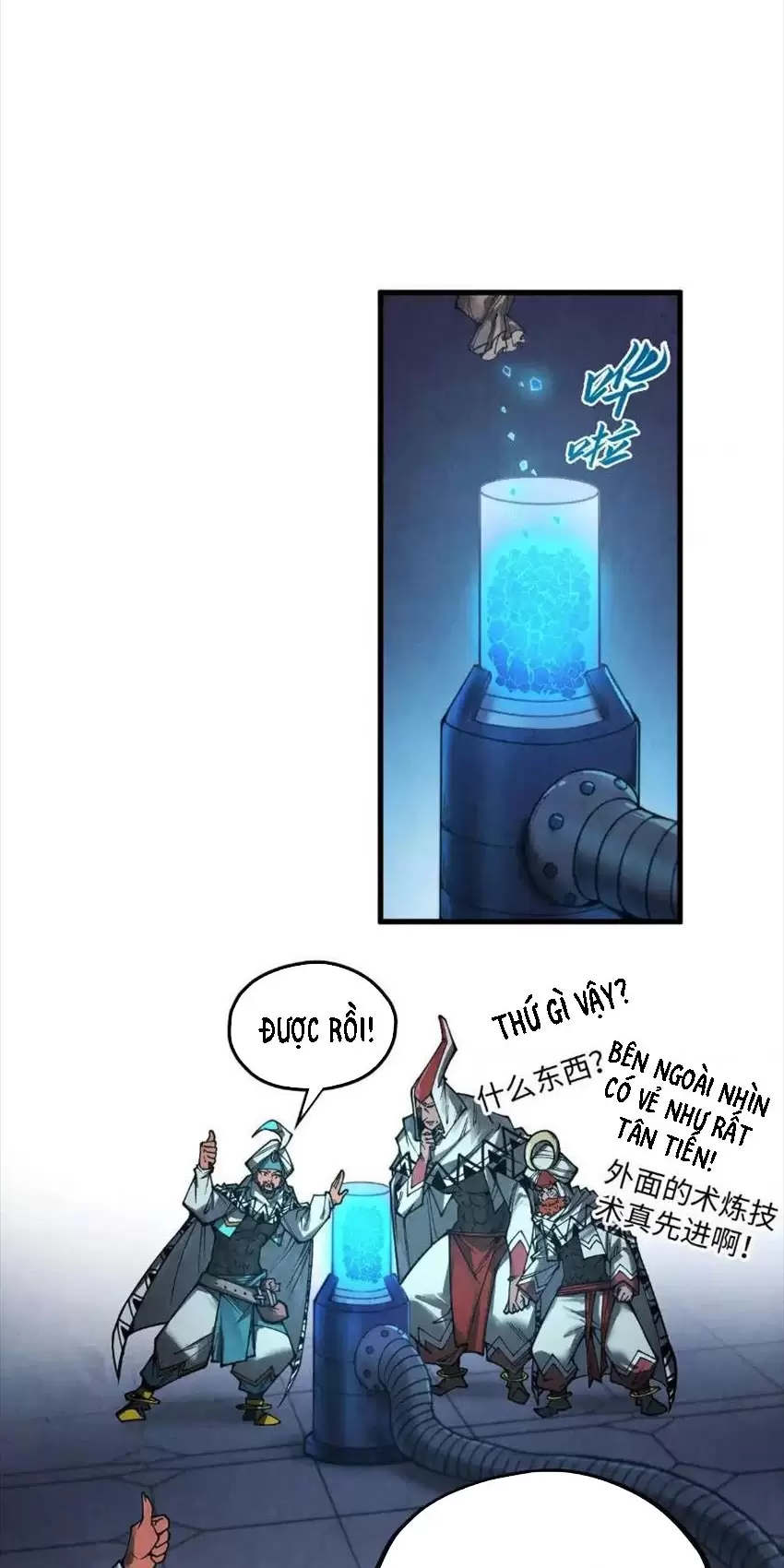Vạn Cổ Chí Tôn Chapter 331.2 - Trang 2