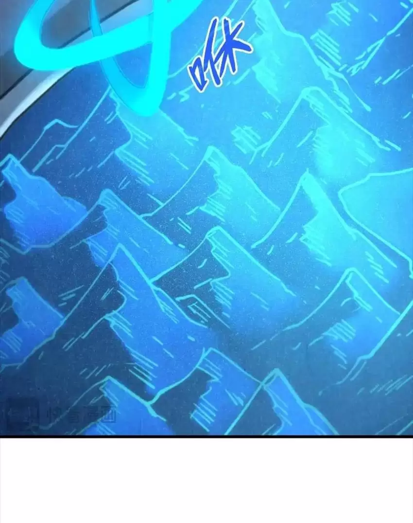 Vạn Cổ Chí Tôn Chapter 331.2 - Trang 2