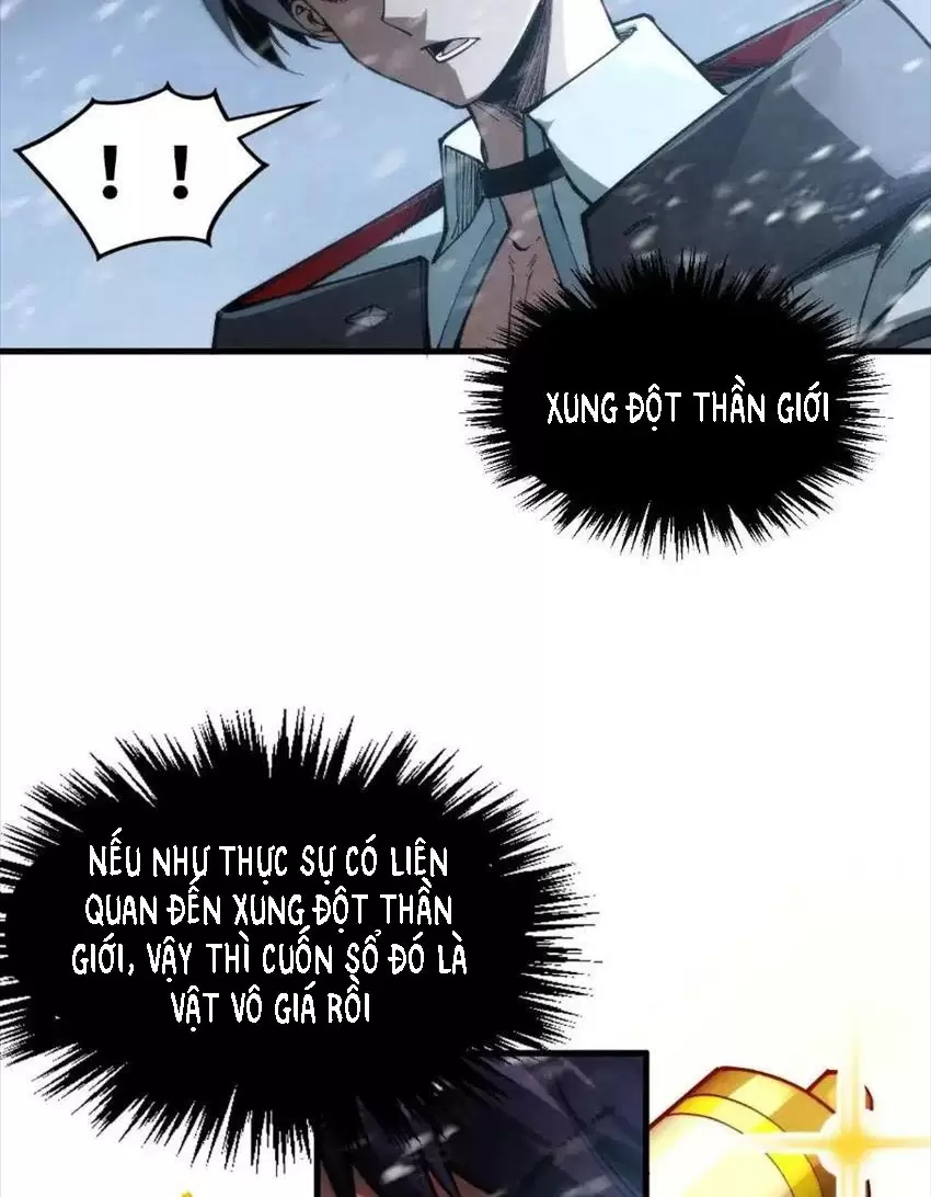 Vạn Cổ Chí Tôn Chapter 331.2 - Trang 2