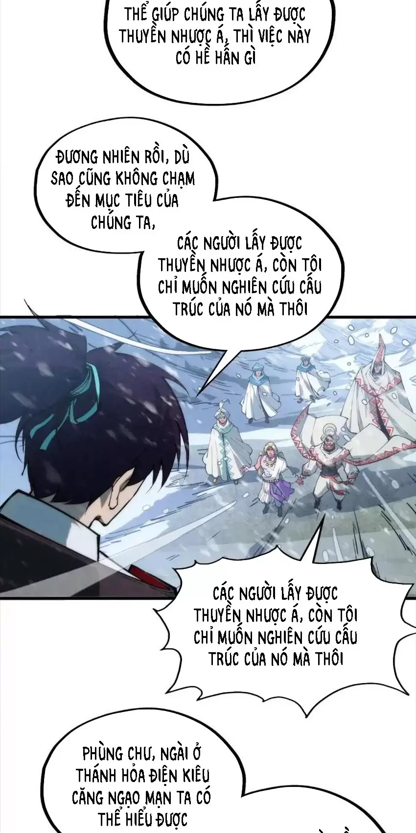 Vạn Cổ Chí Tôn Chapter 331.2 - Trang 2