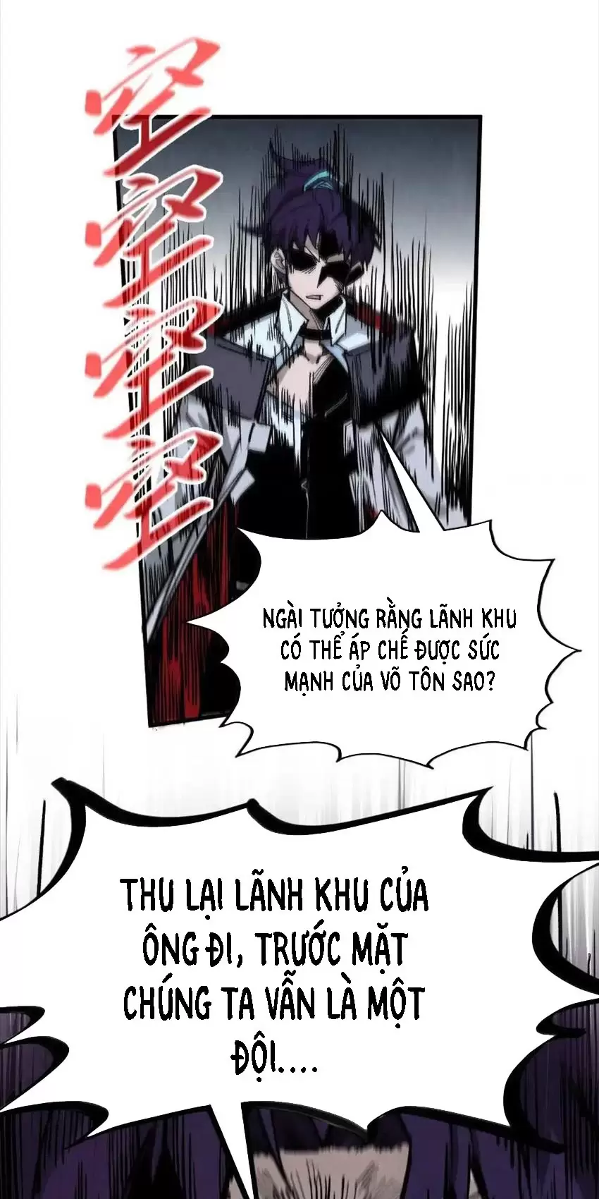 Vạn Cổ Chí Tôn Chapter 331.2 - Trang 2