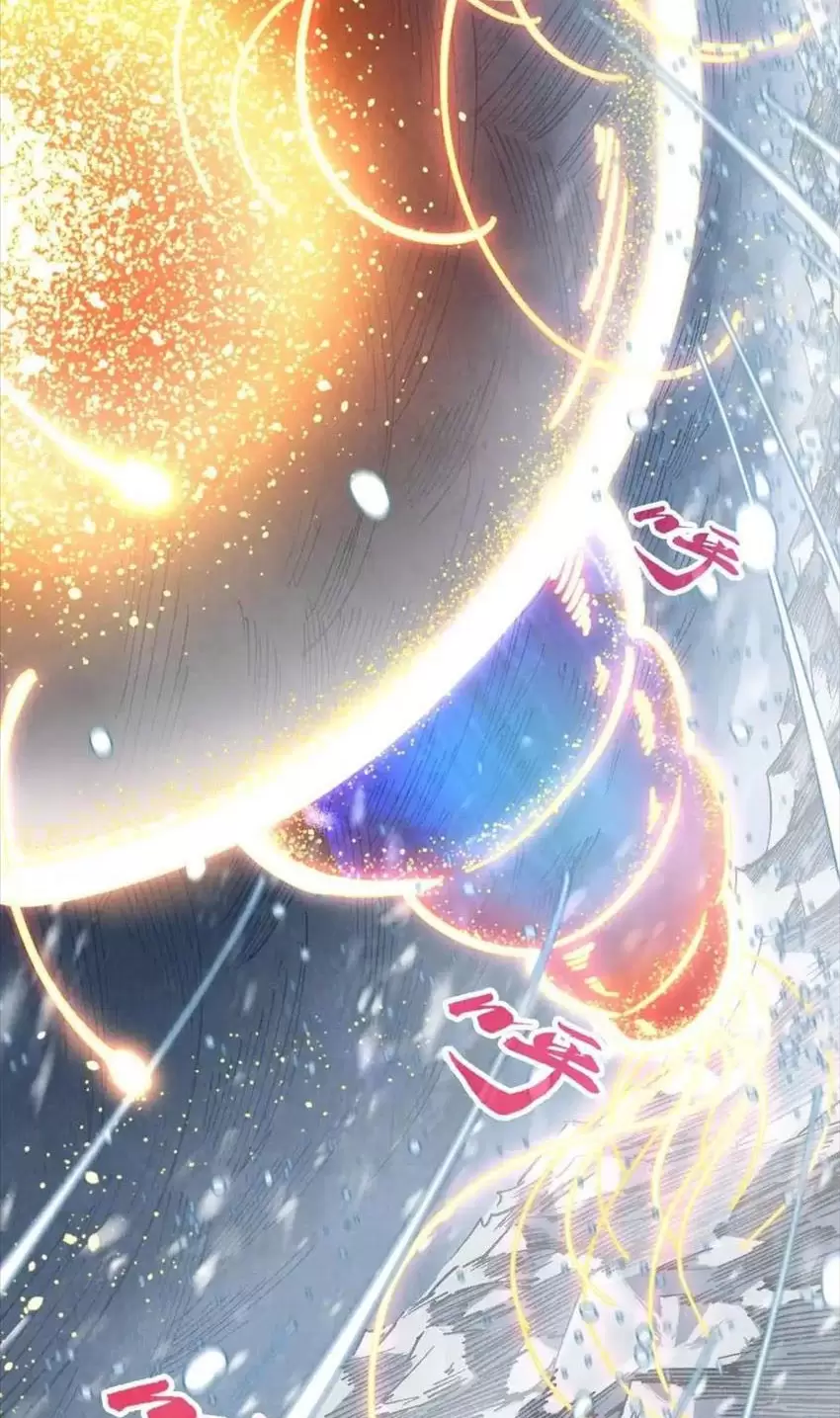 Vạn Cổ Chí Tôn Chapter 331.2 - Trang 2