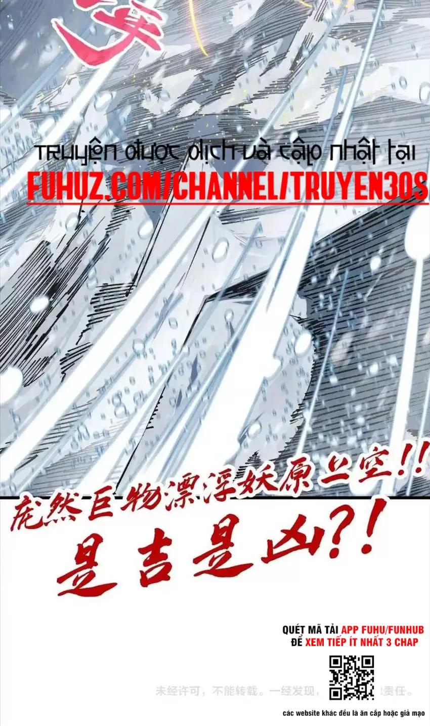 Vạn Cổ Chí Tôn Chapter 331.2 - Trang 2