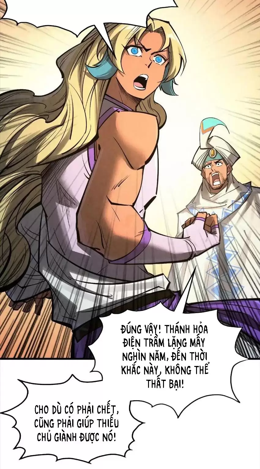 Vạn Cổ Chí Tôn Chapter 331.2 - Trang 2