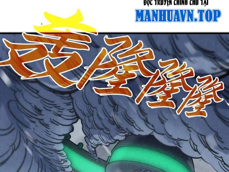 Vạn Cổ Chí Tôn Chapter 331.3 - Trang 2