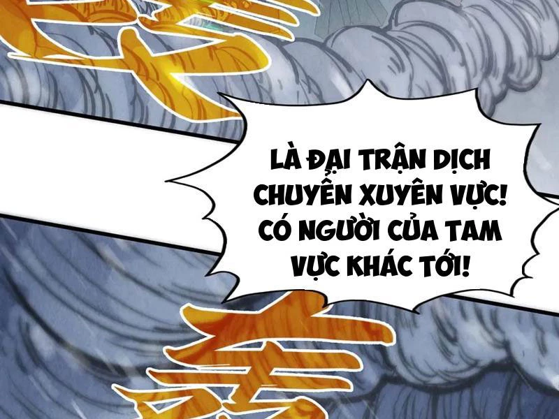 Vạn Cổ Chí Tôn Chapter 331.3 - Trang 2