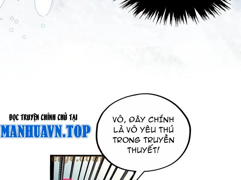 Vạn Cổ Chí Tôn Chapter 331.3 - Trang 2
