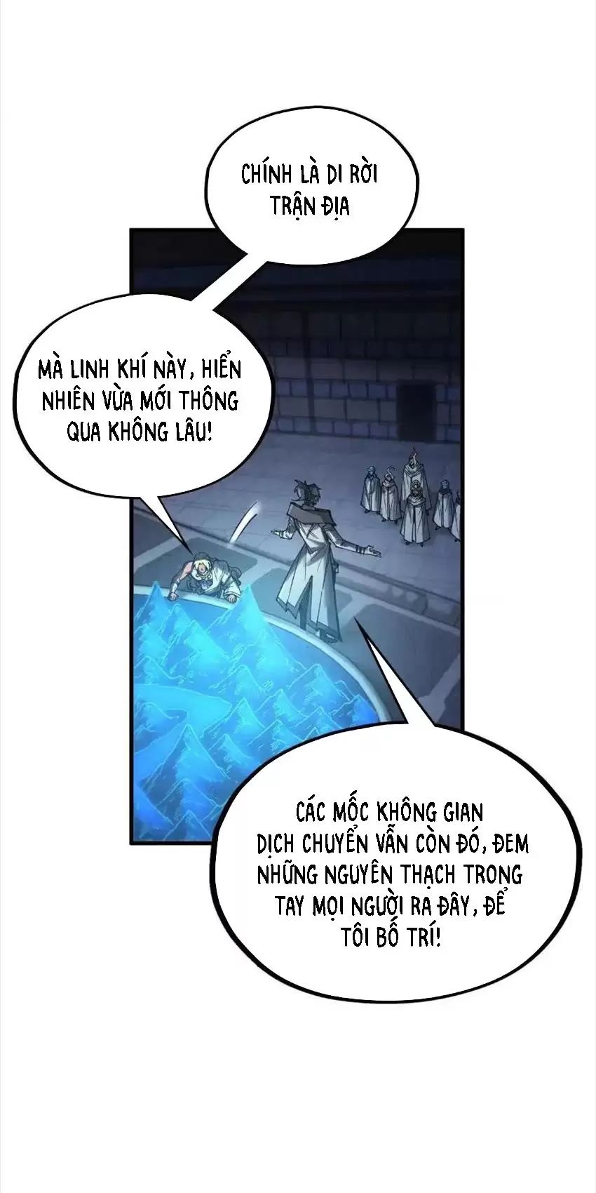 Vạn Cổ Chí Tôn Chapter 331.5 - Trang 2