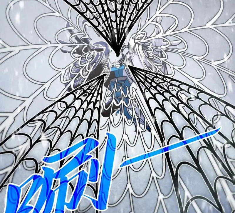 Vạn Cổ Chí Tôn Chapter 334 - Trang 2