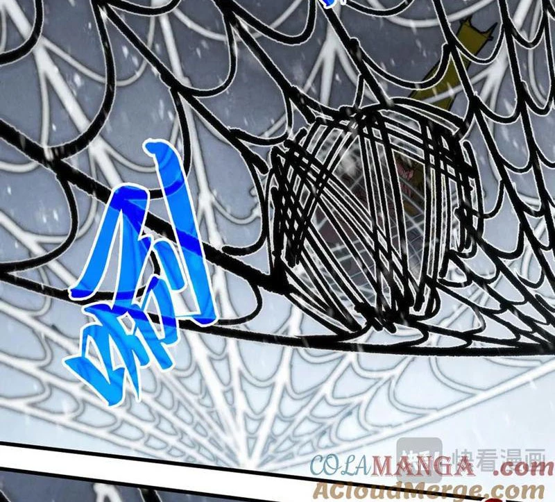 Vạn Cổ Chí Tôn Chapter 334 - Trang 2