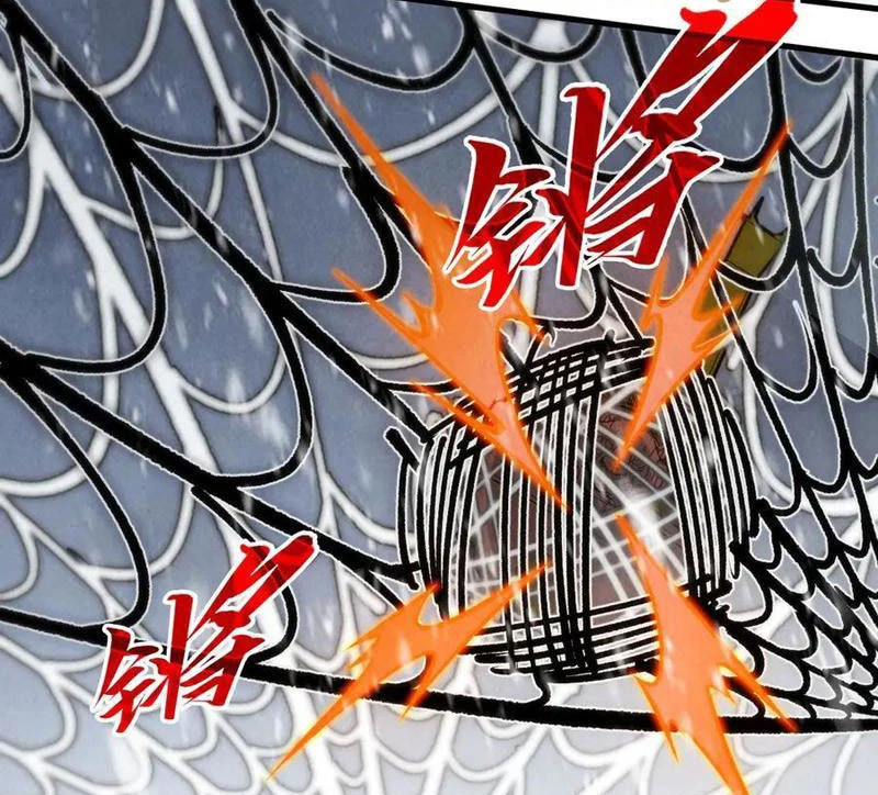 Vạn Cổ Chí Tôn Chapter 334 - Trang 2