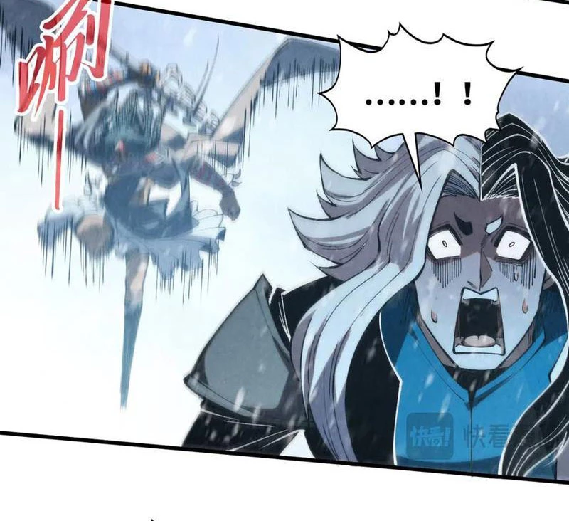 Vạn Cổ Chí Tôn Chapter 334 - Trang 2