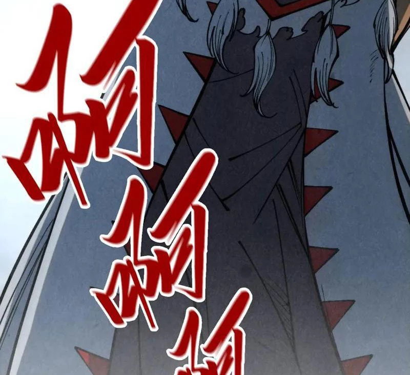 Vạn Cổ Chí Tôn Chapter 334 - Trang 2