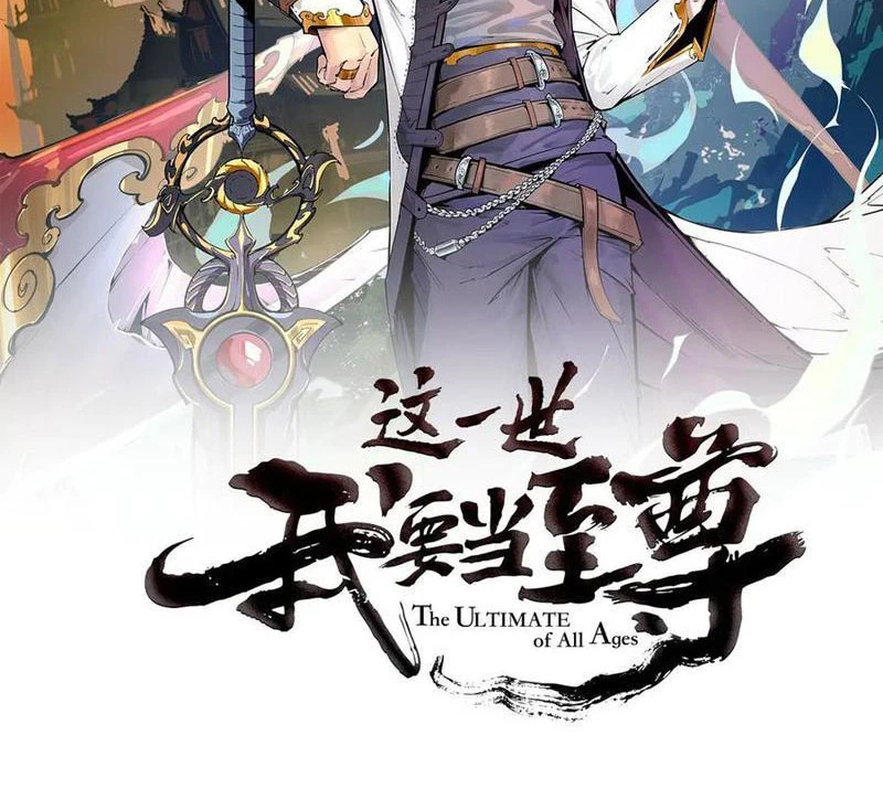 Vạn Cổ Chí Tôn Chapter 336 - Trang 2