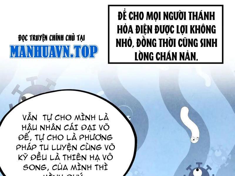 Vạn Cổ Chí Tôn Chapter 337 - Trang 2