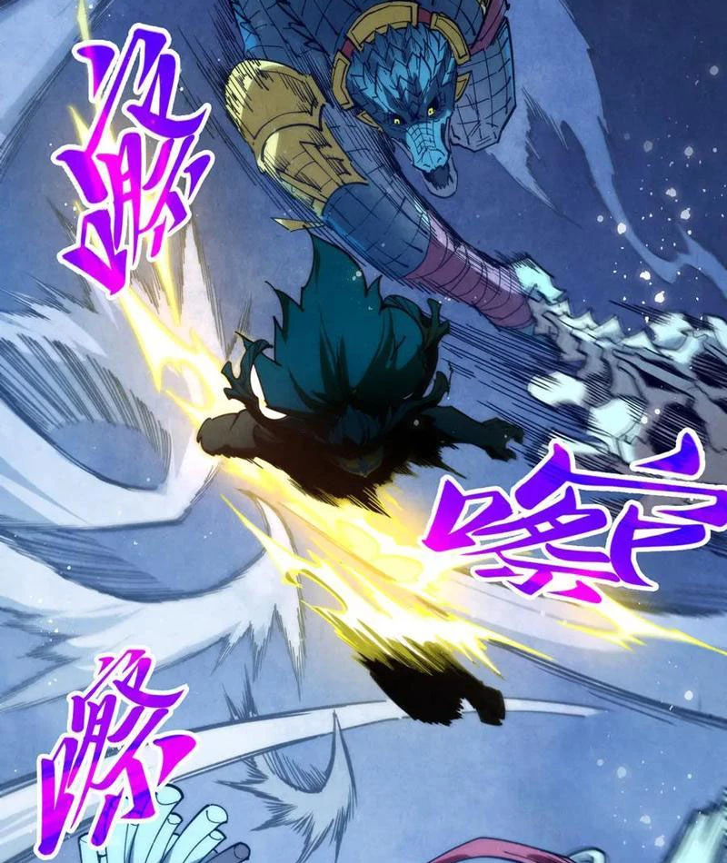 Vạn Cổ Chí Tôn Chapter 339 - Trang 2