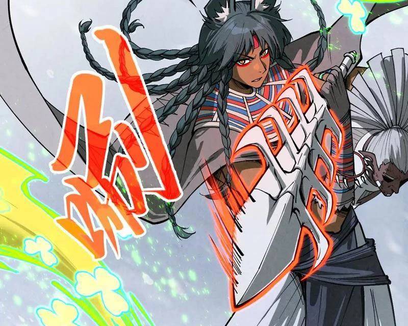 Vạn Cổ Chí Tôn Chapter 349 - Trang 2