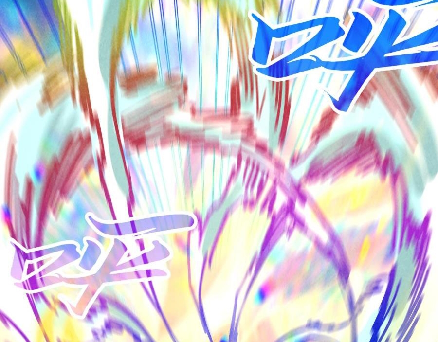 Vạn Cổ Chí Tôn Chapter 351 - Trang 2