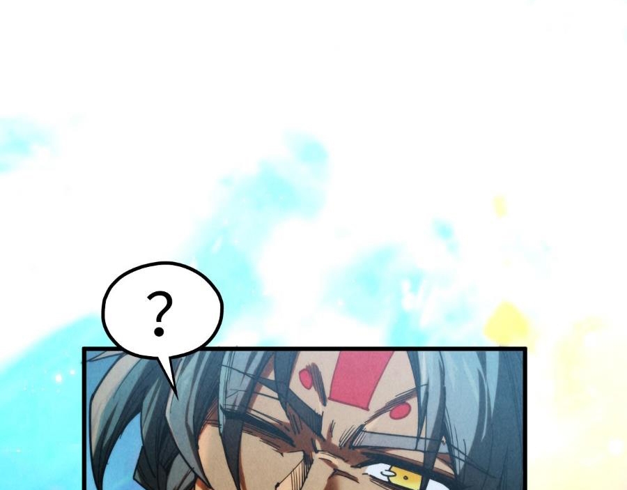 Vạn Cổ Chí Tôn Chapter 351 - Trang 2