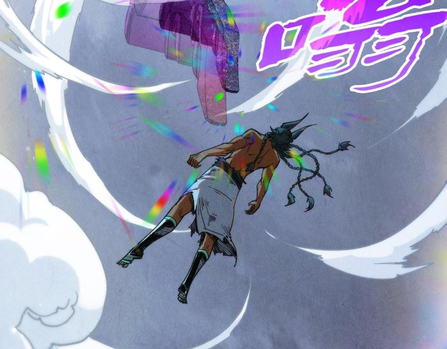Vạn Cổ Chí Tôn Chapter 351 - Trang 2