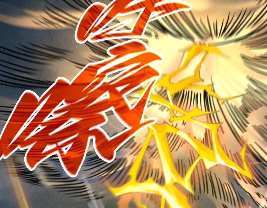 Vạn Cổ Chí Tôn Chapter 351 - Trang 2