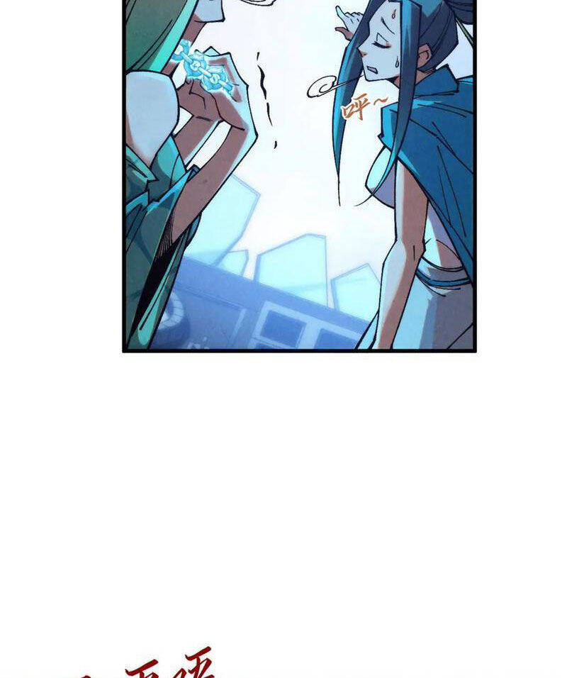 Vạn Cổ Chí Tôn Chapter 353 - Trang 2